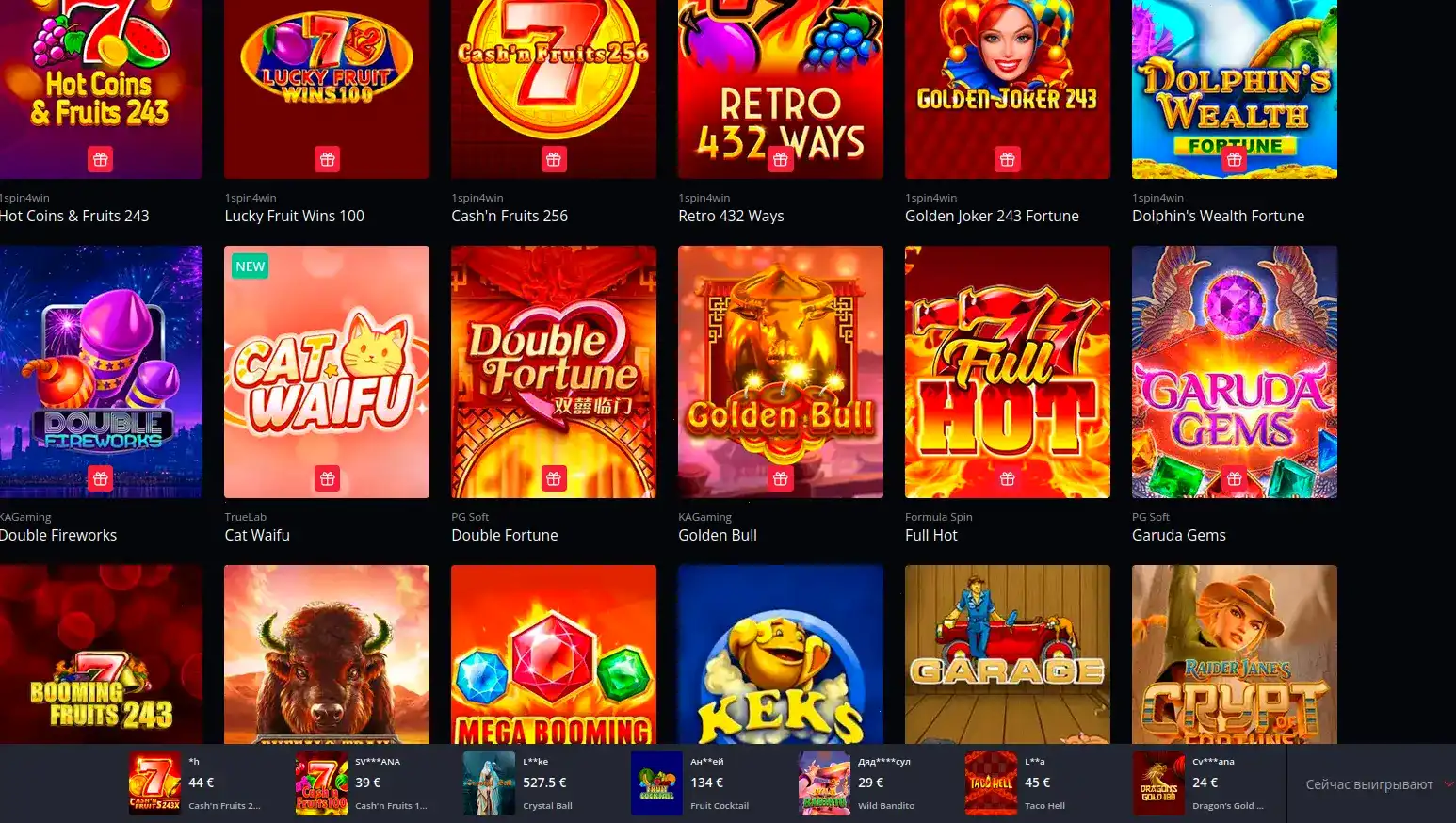 Слоты Kent casino на телефоне